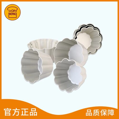 SN6291阳极小花蛋糕模布丁蛋挞模