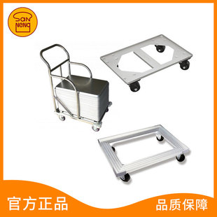 三能烘焙台车SN1982手推车铝合金平台烤盘车SN1987蛋糕面包乌龟车