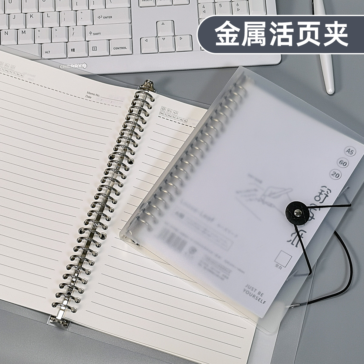 粤方成塑料记事本A5英语单行本