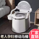 可移动老人坐便器家用老年防臭室内便携式 马桶孕妇便盆成人坐便椅