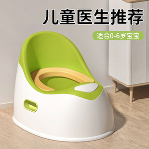 儿童马桶坐便器男小孩女宝宝婴幼儿专用训练便携式坐便架家用尿凳