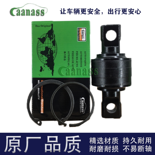 奔驰推力杆扭力胶芯球铰欧卡配件