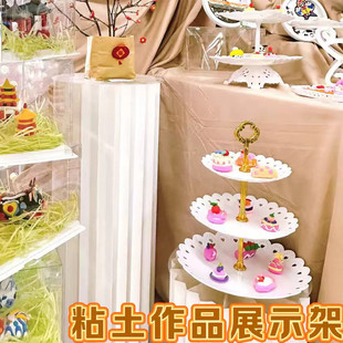 幼儿园环创粘土甜品台展示架摆件欧式美工区黏土美术蛋糕美食区