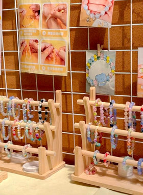 幼儿园手工串珠展示架环创材料包木质置物架美工区域摆件小班作品