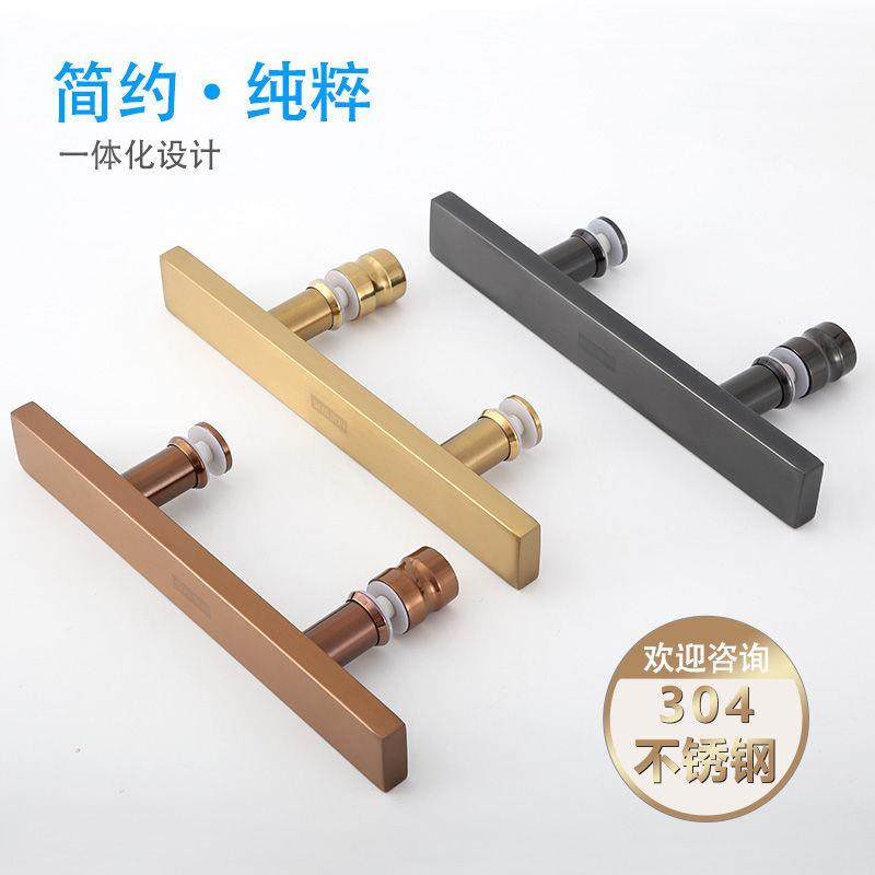I玻璃门拉手不锈钢方管黑色淋浴房把手浴室小拉手推拉门孔距,基础建材,大拉手,淘宝优惠券,粉丝福利购,淘宝优惠卷