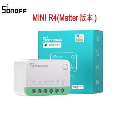 SONOFFMINIRM智能开关模块Matter版本支持eWeLinkAPPleHome