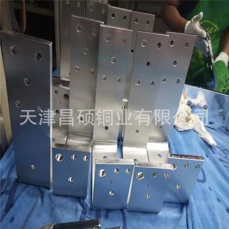 加工等电位接地铜排铜基座接线端子4*25镀锡镀镍铜条配电箱连接,金属材料及制品,钢板,淘宝优惠券,粉丝福利购,淘宝优惠卷