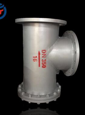 华光铸钢T型焊接过滤器SRT-C化工管道直角法兰T型过滤器DN