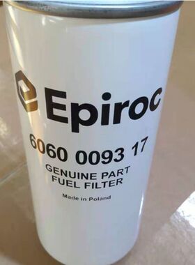 燃油滤芯6060008045 6060009317螺杆空压机配件