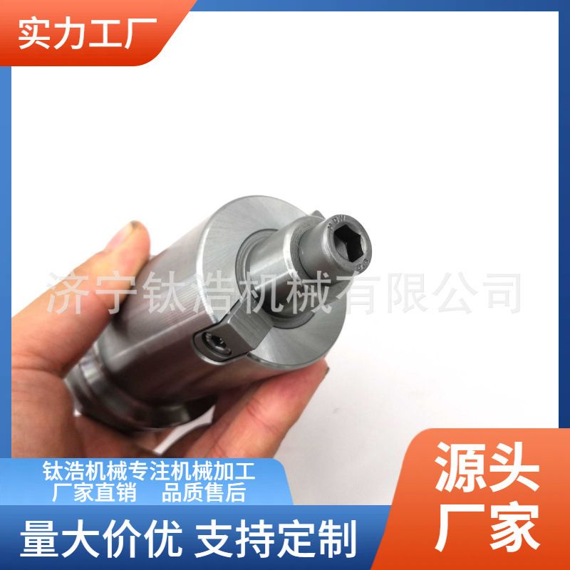 SK50-FMB22-150L粗细柄平面铣刀柄SK50FMB22面铣刀柄直销价格