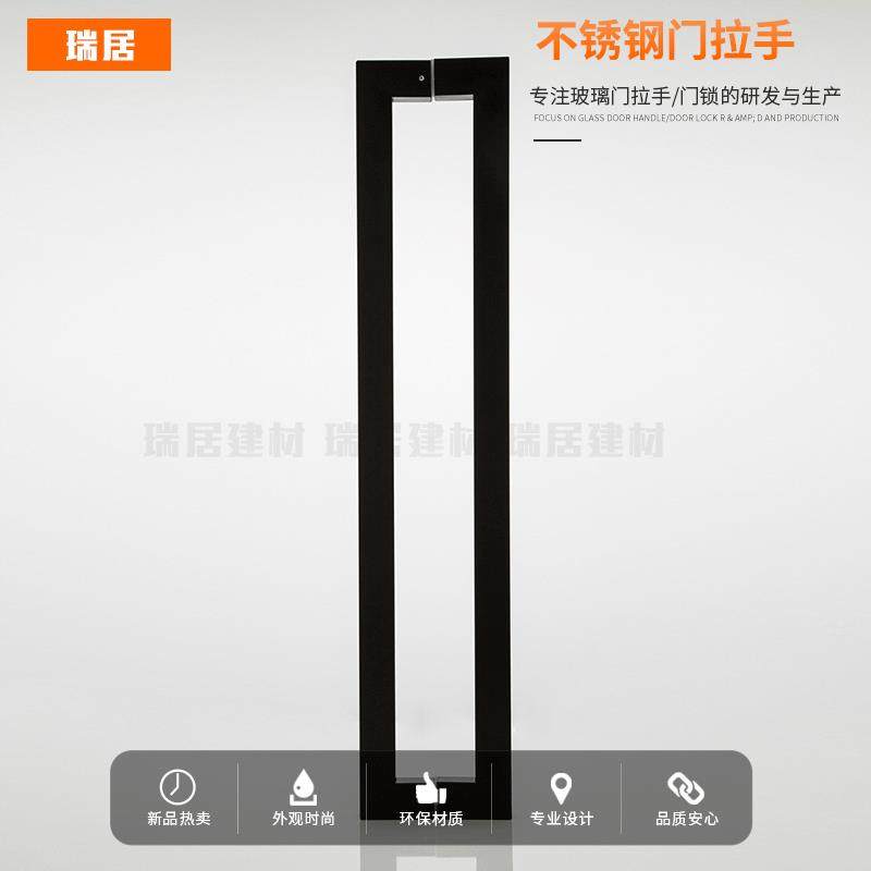 方管烤漆拉手玻璃门方管拉手有框门把手公司办公门拉手KTV拉手,基础建材,大拉手,淘宝优惠券,粉丝福利购,淘宝优惠卷
