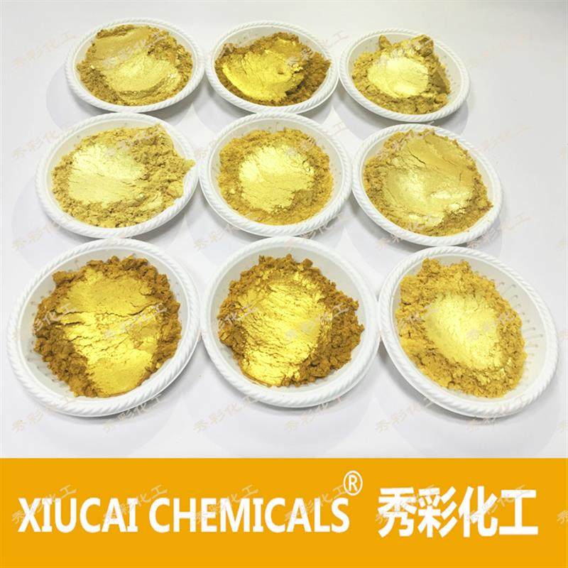 金色珠光粉油漆涂料珠光金粉油墨,壁纸,化妆品,纸张,墙纸涂布用,工业油品/胶粘/化学/实验室用品,珠光粉,淘宝优惠券,粉丝福利购,淘宝优惠卷