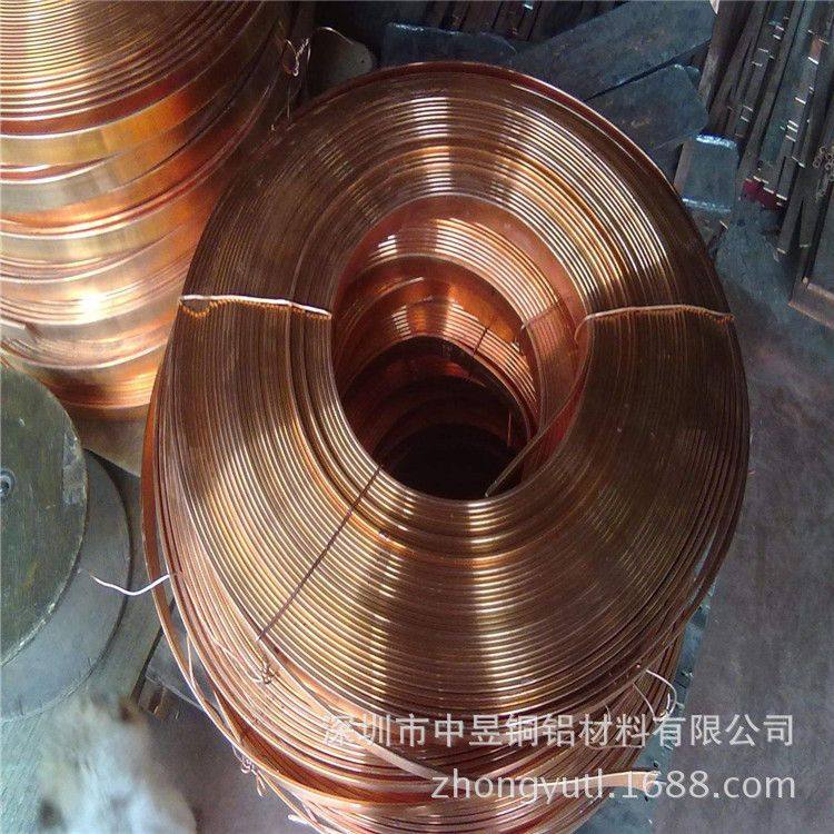 T2接地紫铜卷排 接地回流40*4mm50*5导电铜排 紫铜方棒,金属材料及制品,铜材,淘宝优惠券,粉丝福利购,淘宝优惠卷