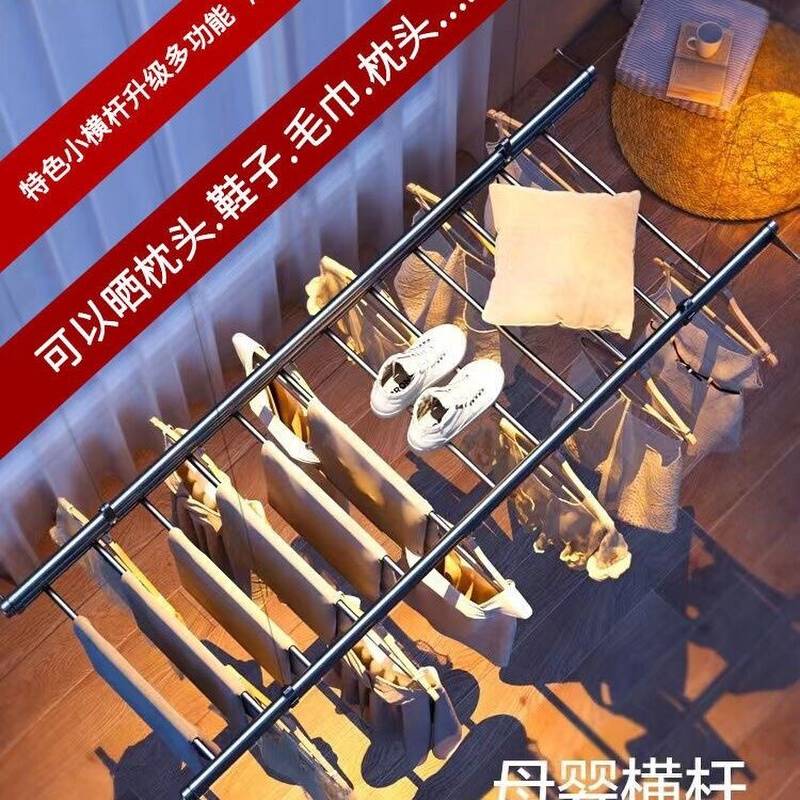 升降晾衣架阳台手摇双杆式晾衣杆室内家用自动折叠晒被手动晾衣架