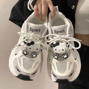 老爹鞋女鞋子2026新款秋季百搭白鞋轻便网面透气休闲运动网鞋单鞋