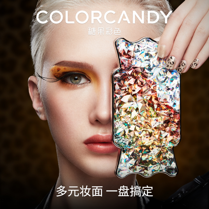 【直播专享】colorcandy糖果彩色十色眼影盘大地色水泥盘哑光新手