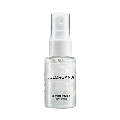 colorcandy定妆喷雾小样20ml