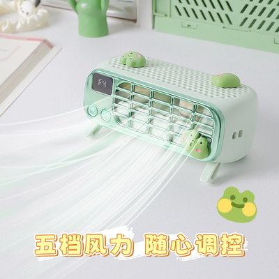 奶瓜手持2025夏季新品风扇！