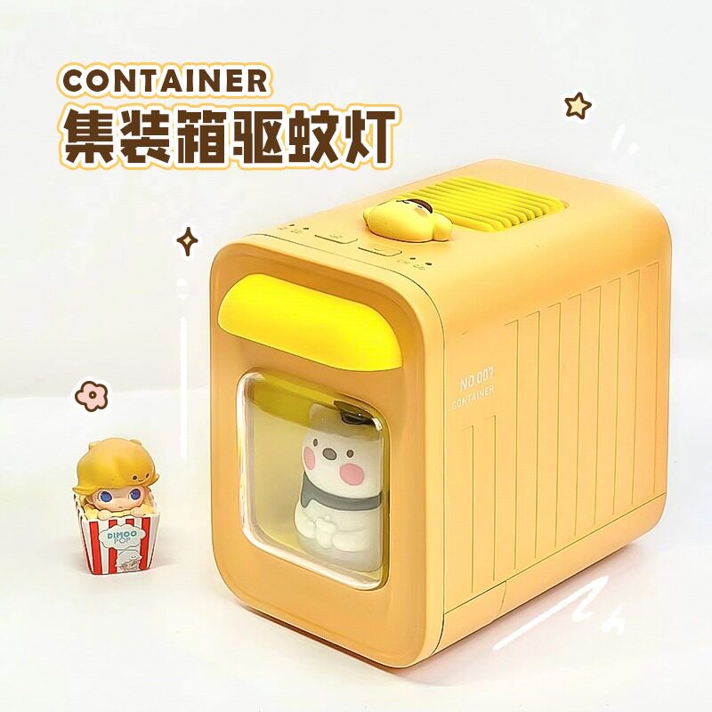 【母婴级驱蚊】婴幼儿童孕妇电子灭蚊灯家用电热蚊香液无毒无味宿舍家用USB驱蚊器室内去蚊子卧室内毕业礼物