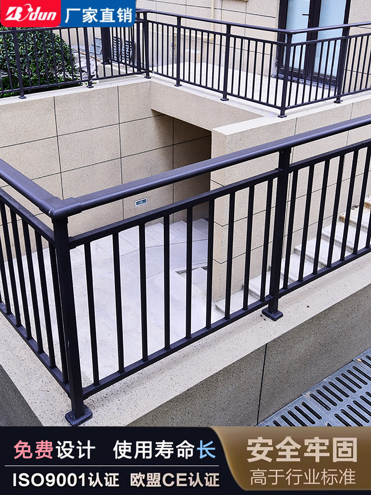 铝艺栏杆阳台铝合金室外露台农村自建房楼梯扶手覆式二楼围栏护栏