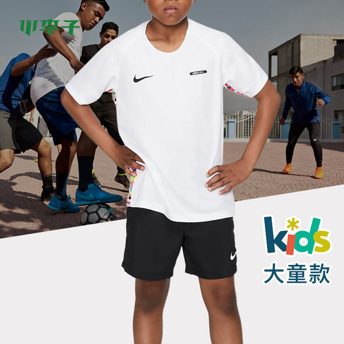 NIKE/耐克MERC LOGO训练短袖热身服童款AQ3310-100