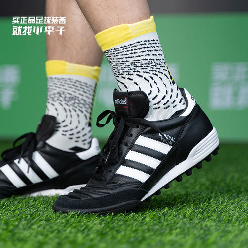 小李子adidas袋鼠皮足球鞋男