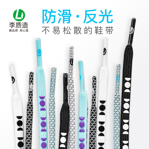 李子正品足球运动休闲鞋OFK