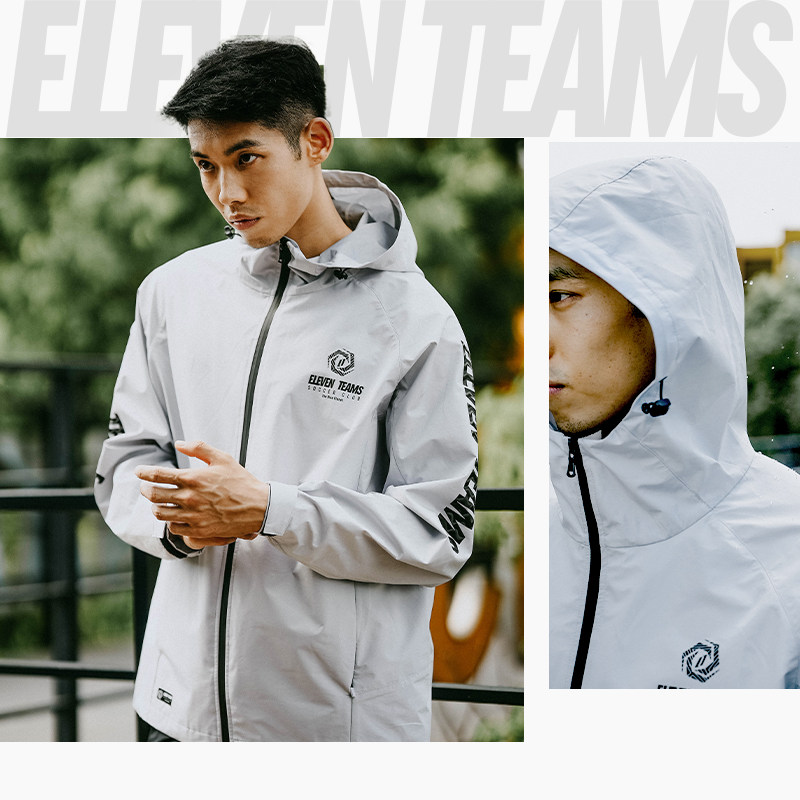 小李子Eleventeams三防面料足球训练风雨衣长袖连帽运动服风雨衣
