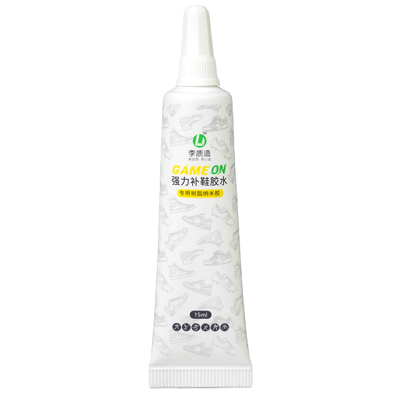 小李子:正品李质造 环保树脂纳米强力补鞋胶水
