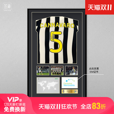 小李子:正品卡纳瓦罗亲签尤文09-10元年主场签名球衣（含EM证书）