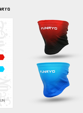 蜂锐/FUNRY 2020新款青少年防风抗寒保暖运动围脖围巾