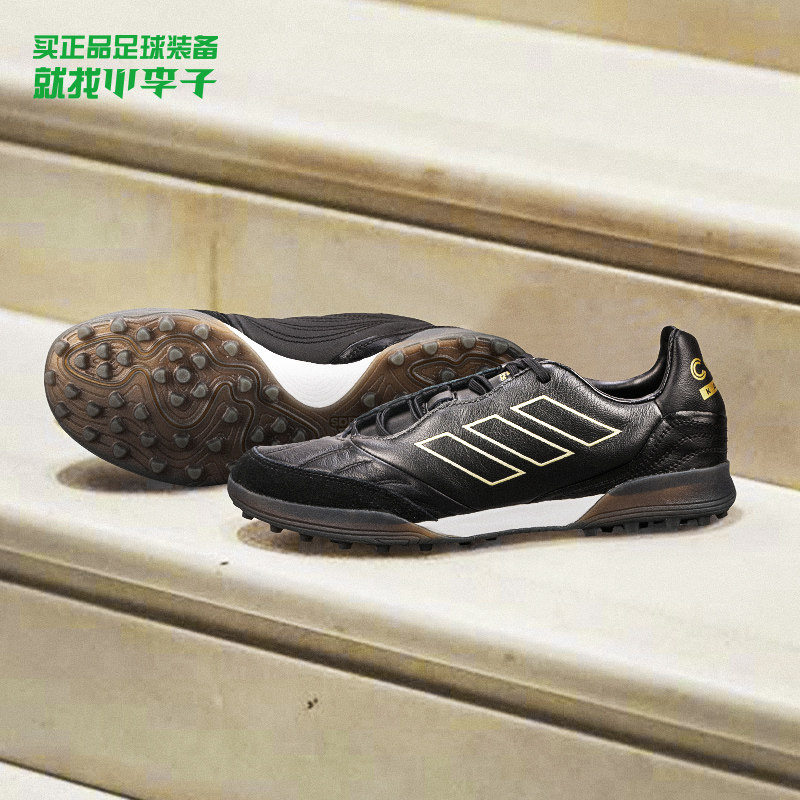 Adidas Copa Kapitan.2 TF Turf 'Black Gold Metallic' Core Black/Gold  Metallic/Gold Metallic FZ3251 | KICKSCREW