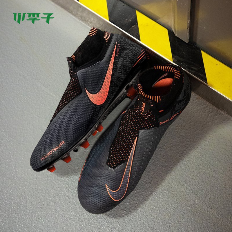 nike/耐克暗煞高帮phantom ag-pro比赛训练足球鞋男ao3261-080
