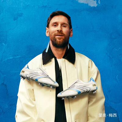 adidasF50高端FG足球鞋梅西配色