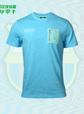 小李子:正品NIKE/耐克巴萨足球训练比赛T恤运动短袖男DC7280-425