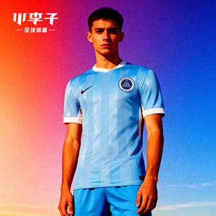 小李子NIKE耐克2026中超联赛深圳新鹏城主场短袖球衣IQ0592-412