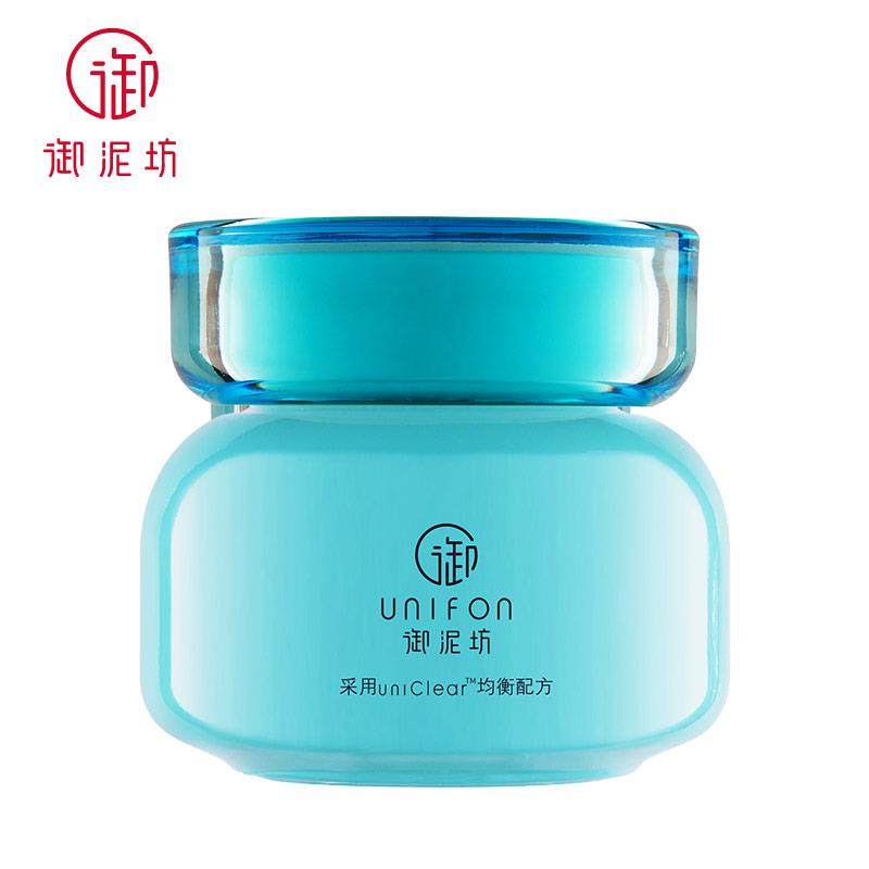 薇娅推荐御泥坊氨基酸泥浆面膜深层清洁黑头毛孔控油涂抹式泥膜女