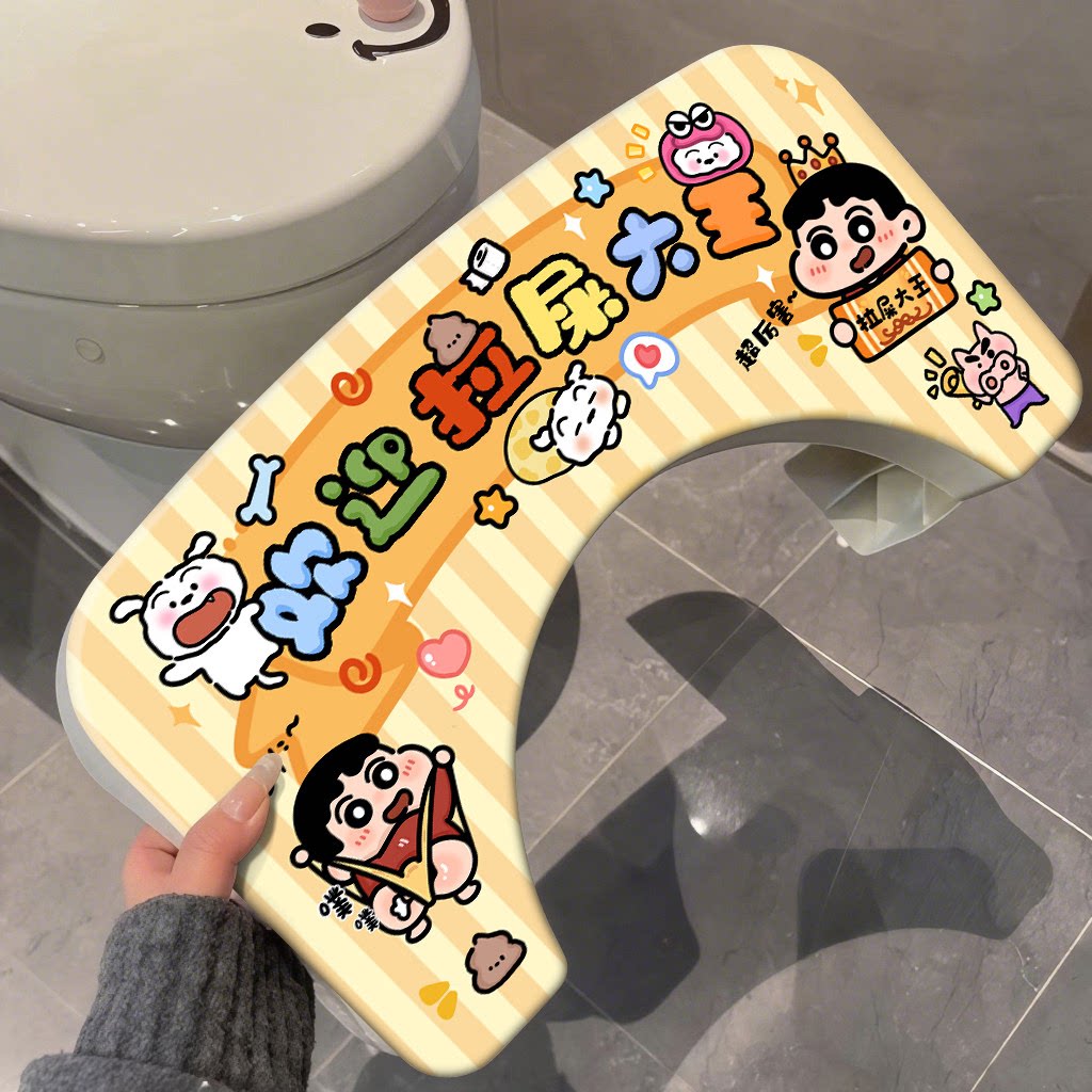 马桶脚凳蹲坑神器脚踩脚踏凳加厚儿童卫生间垫脚厕所拉屎搁脚凳子