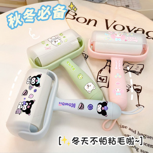 羊毛衫除毛神器可撕式长杆毛衣粘毛器加宽强粘力滚筒宿舍用黏毛刷