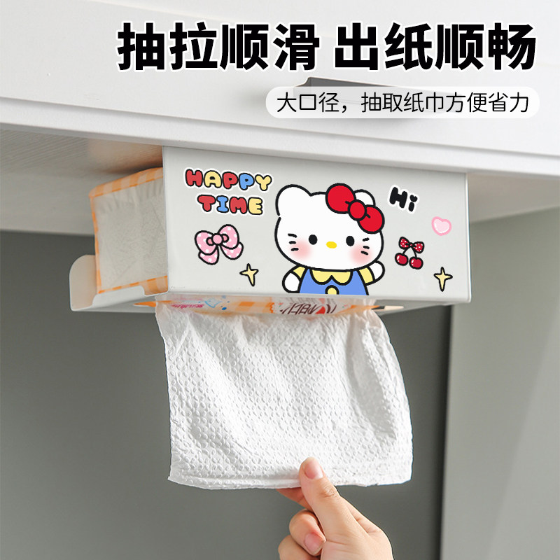 kt卡通可爱纸巾架打孔纸巾架持久不易掉家用挂式便取厨房纸巾盒
