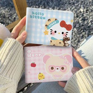 驾驶证皮套行驶证驾照本卡包超薄男女驾照夹驾照本证件个性多功能