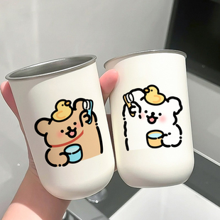 线条小狗304不锈钢漱口杯情侣一对高颜值刷牙杯儿童洗漱杯子牙缸