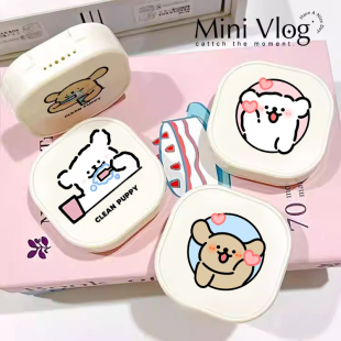 可爱线条小狗牙套收纳盒高颜值装牙套保持器收纳盒假牙隐形牙套盒