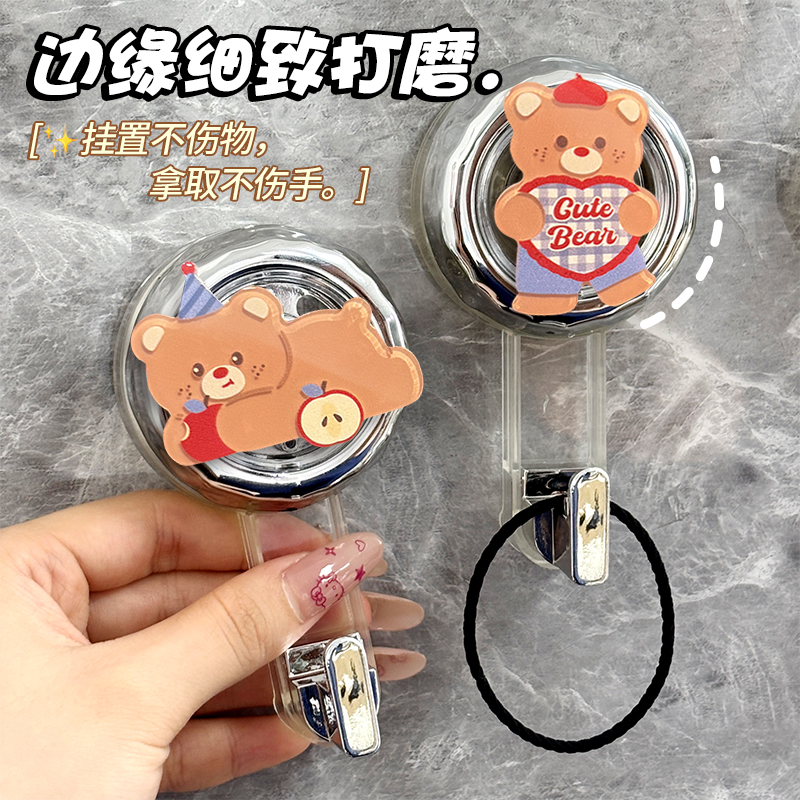 卡通小熊吸盘浴室挂钩免打孔强力承重挂衣钩挂架无痕毛巾家用粘钩