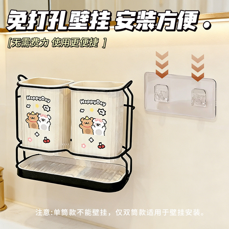 厨房筷子置物架家用台面多功能放勺子水果刀一体架子收纳沥水筒图片