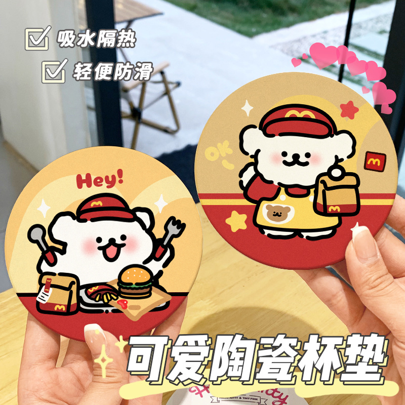 麦当劳线条狗陶瓷杯垫吸水软木牛奶咖啡水杯隔热垫办公室杯垫防滑
