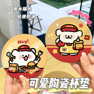 麦当劳线条狗陶瓷杯垫吸水软木牛奶咖啡水杯隔热垫办公室杯垫防滑
