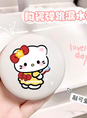 陶瓷弹跳芯卡通陶瓷洗脸盆漏水塞卫生间洗手盆下水器创意弹跳芯