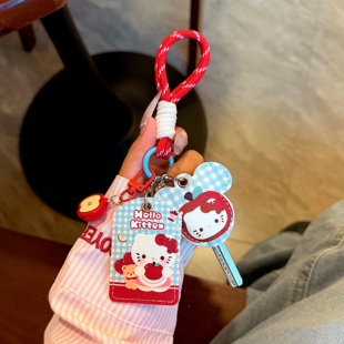 卡通nfc卡套电动车锁匙套钥匙扣门禁卡套电瓶车雅迪钥匙套绿源