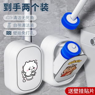 可爱吉伊一次性马桶刷家用无死角2025新款高级感壁挂厕所刷送刷头